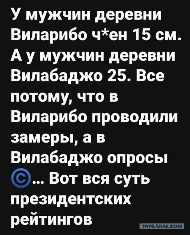 Новым заместителем генпрокурора Чайки стал зять Шойгу