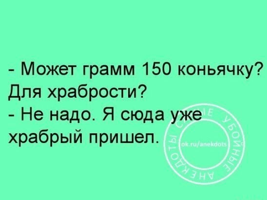 Картинки с текстом