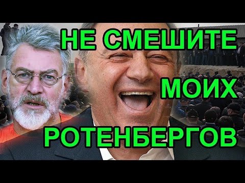 Помощь малому бизнесу