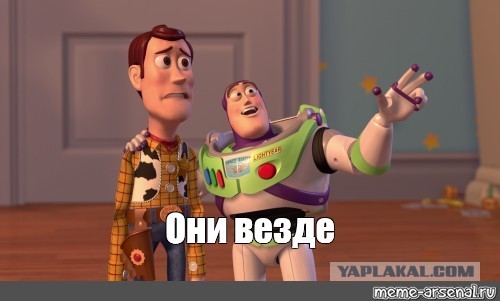 Дарвин посрамлен!