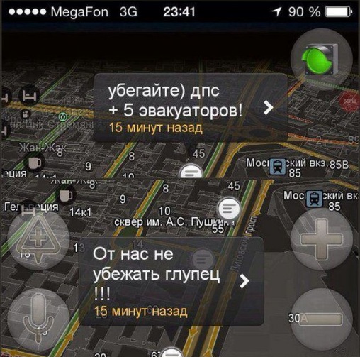 Немного картинок для настроения
