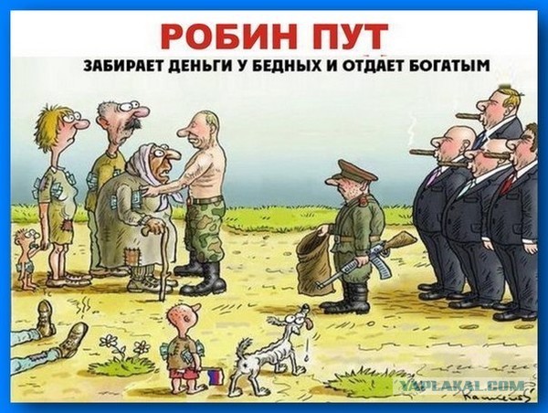 Российские города ждёт крах старой системы теплоснабжения