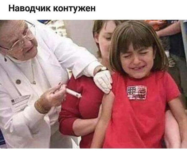 Картинки ниАчем