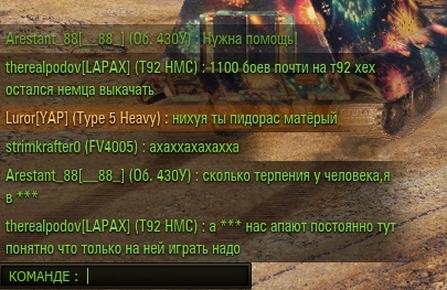 Wargaming 58