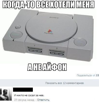 Подведём игоги
