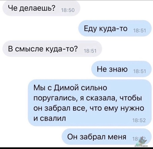 Немного картинок для настроения 10.01.20
