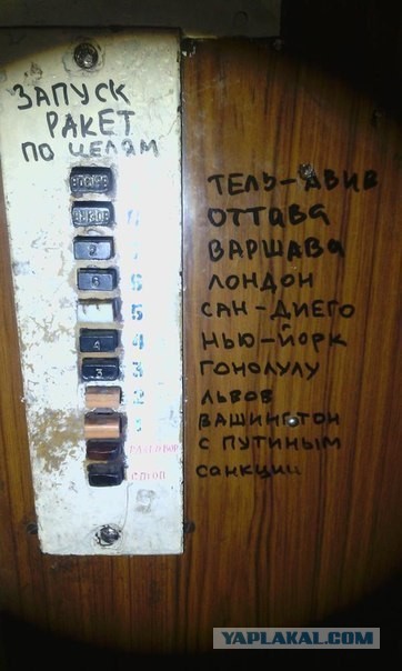 Факты и история в картинках