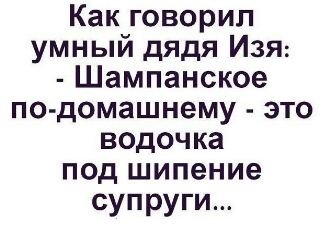Кто мы на форумах?