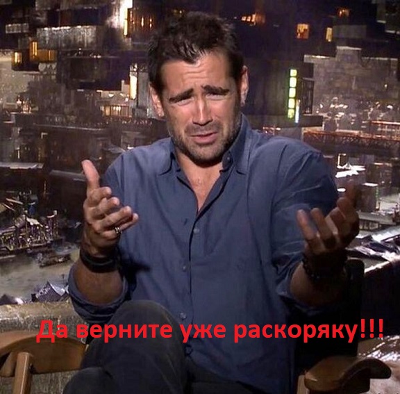 Тети пятничные