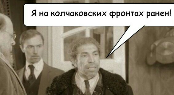 «Задницу свою подними и подойди ко мне!»: спортсменка пожаловалась на обращение вице-премьера правительства Башкортостана