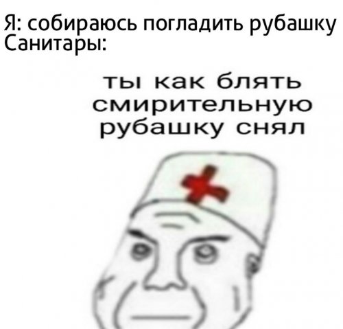 Немного картинок на злобу дня