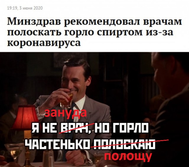 Немного картинок с надписями  для настроения 55