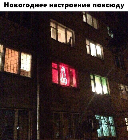 Очень пошлые картинки про это.18+