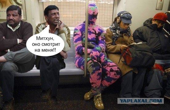 Подготовился к зиме на 100%