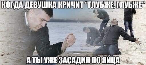 Чутка лайтовой фигни в ленту