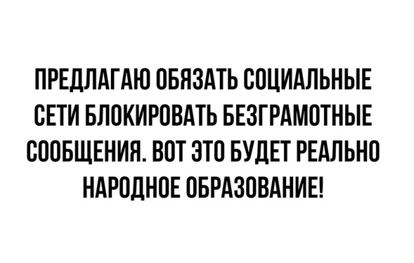 Немного картинок для настроения 16.11.20