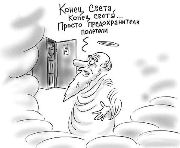 YouTube (Ютуб) и Гугл сломался