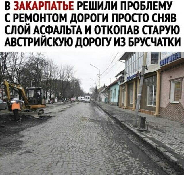 Всякая всячина 29.12.2020