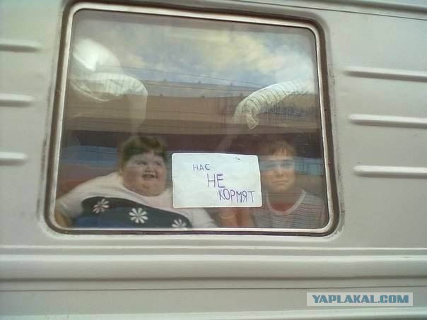 Фотожаба: Крик души