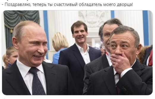 Аркадий Ротенберг объявил себя владельцем дворца в Геленджике