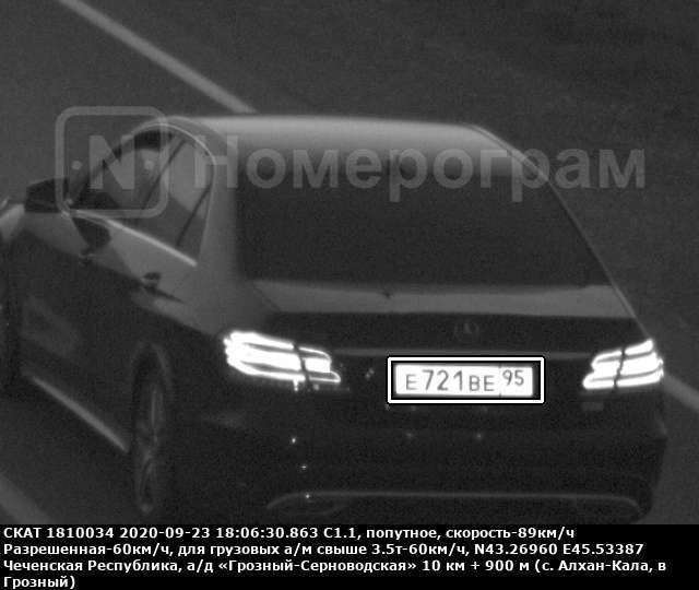 В Краснодаре задержали водителя Mercedes, который насмерть сбил пешехода и скрылся