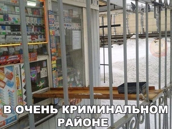 Так себе картинки 01.04.21