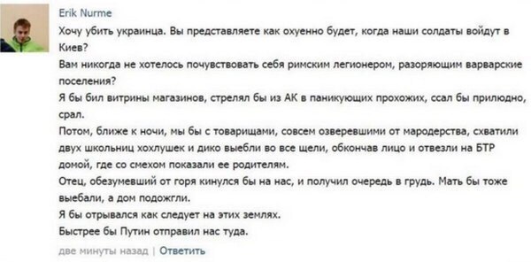 Украинский беспилотник атаковал село Александровское. Погибла 4х летняя девочка.