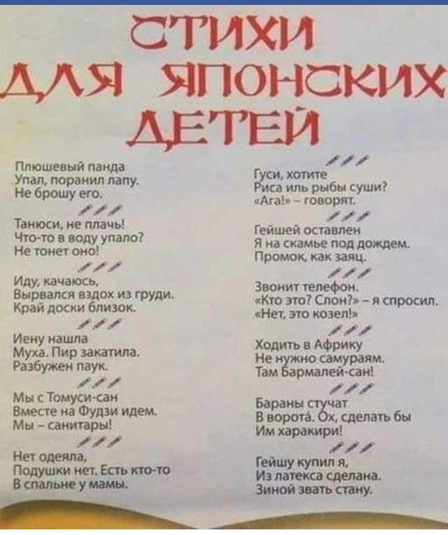 Бредзона 14.04.21