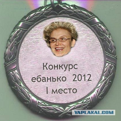 Половой ликбез. Контрацепция