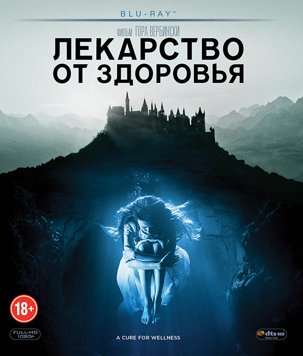 Архитектурное порно