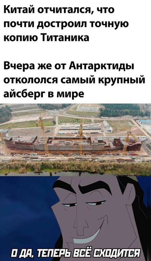 Картинки и мемы для настроения 025