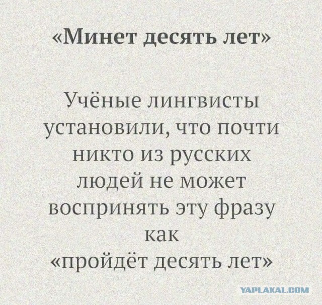 Так себе картинки 04.06.21