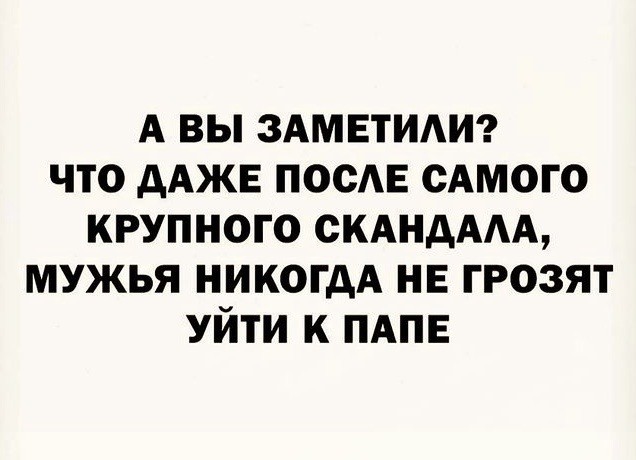 Юмор и прикольные картинки