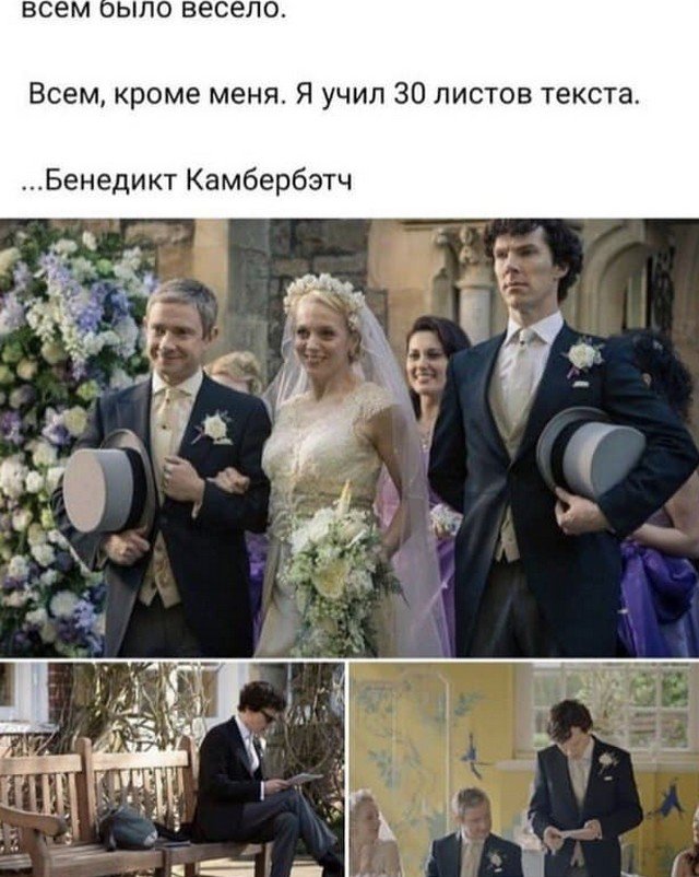Картинки и мемы для настроения 28.06.2021