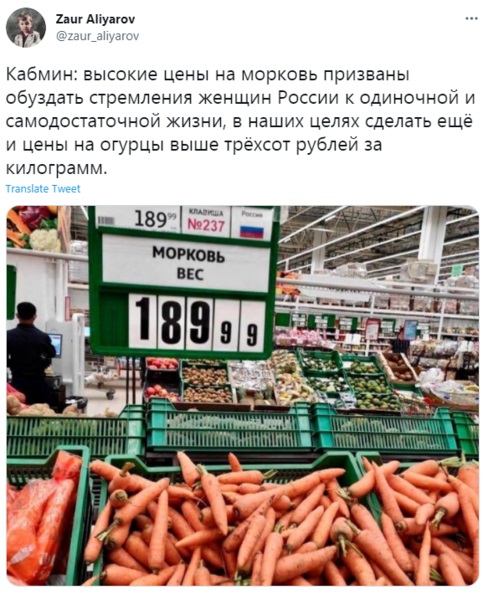 10 мрачных тайн Сухого закона в США