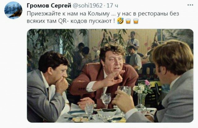 Всякие разные картинки 14.07.21