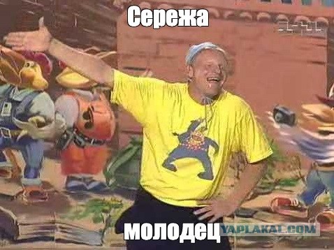 Skynet наносит удар