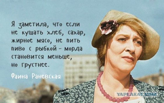 Картинки и мемы для настроения 003
