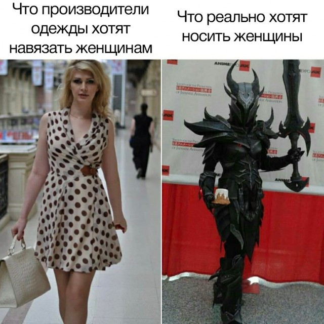 Картинки и мемы для настроения 13.09.2021