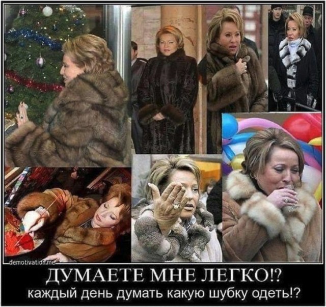Серая шейка