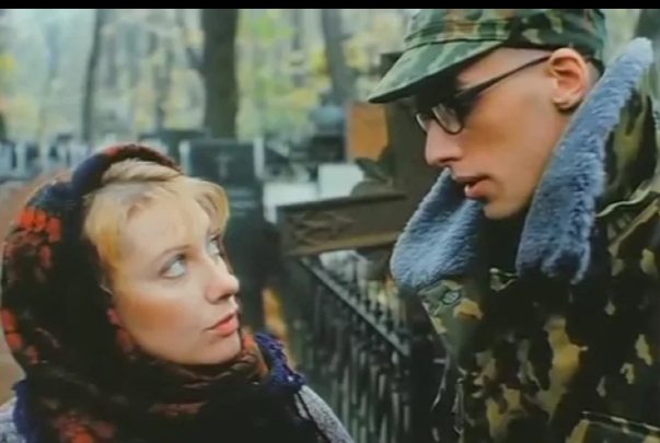Женить младшего брата
