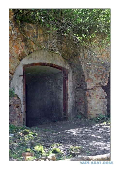 Таракановский форт