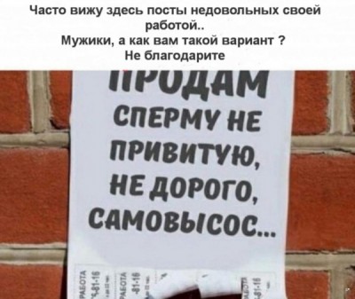 Картинки и мемы для настроения 21.12.21