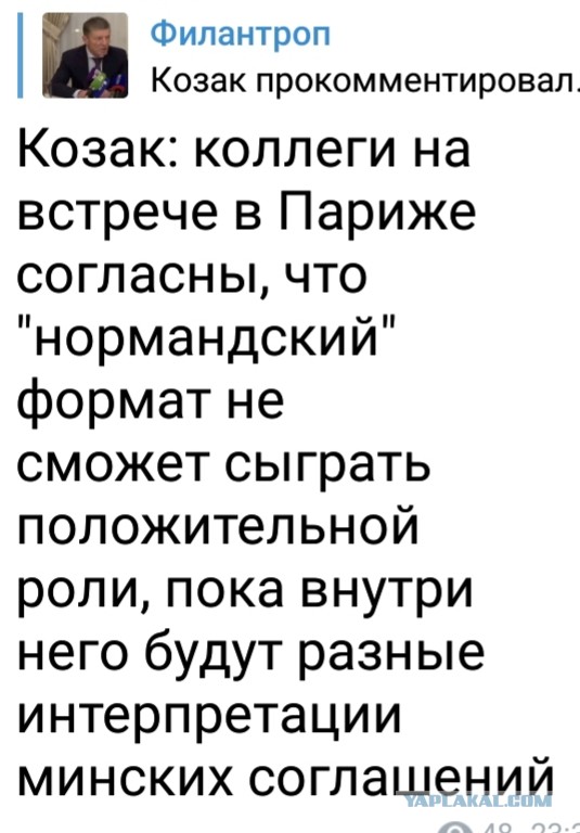 ⚡️ Брифинг генсека НАТО после ответа РФ