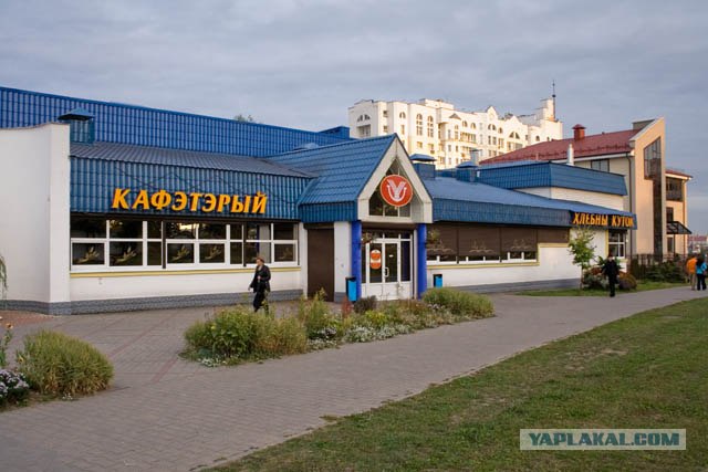 Про мой город....