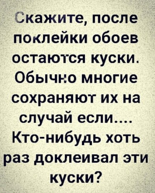 Так себе картинки 21.04.22