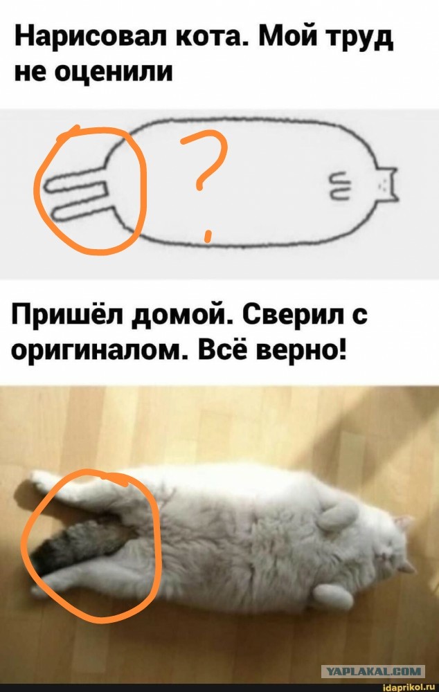 50 оттенков серого. Vol.4  Или самосвал баянов