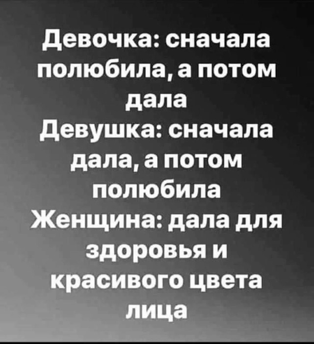 РСП