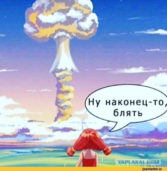 Можно спокойно умереть, сделав подобное фото, ибо лучше уже ничего не снимешь