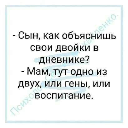 Пятница. Вечер. Картинки всякие... #5